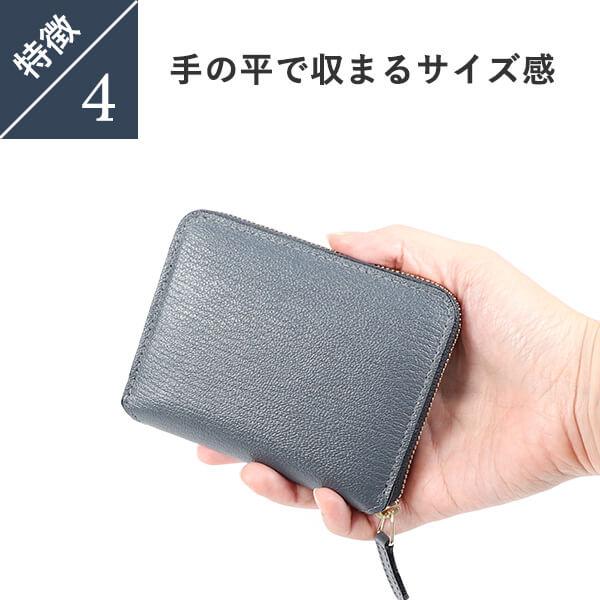 ラルコバレーノ ラウンドジップミニウォレット コンパクト財布 L