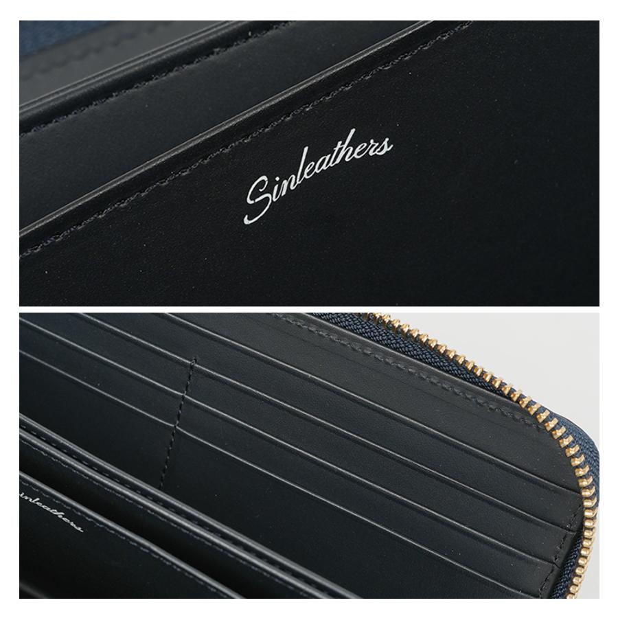 シンレザーズ L字長財布 Sinleathers 卒業記念 プレゼント 爆買