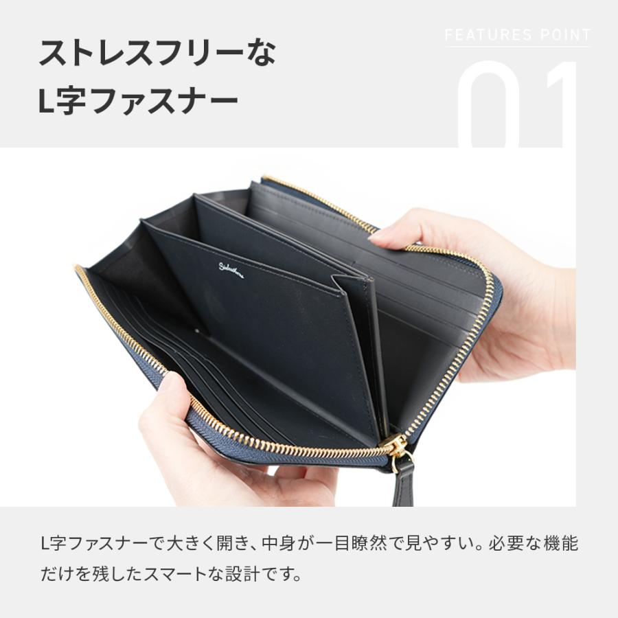 シンレザーズ L字長財布 Sinleathers 卒業記念 プレゼント 爆買
