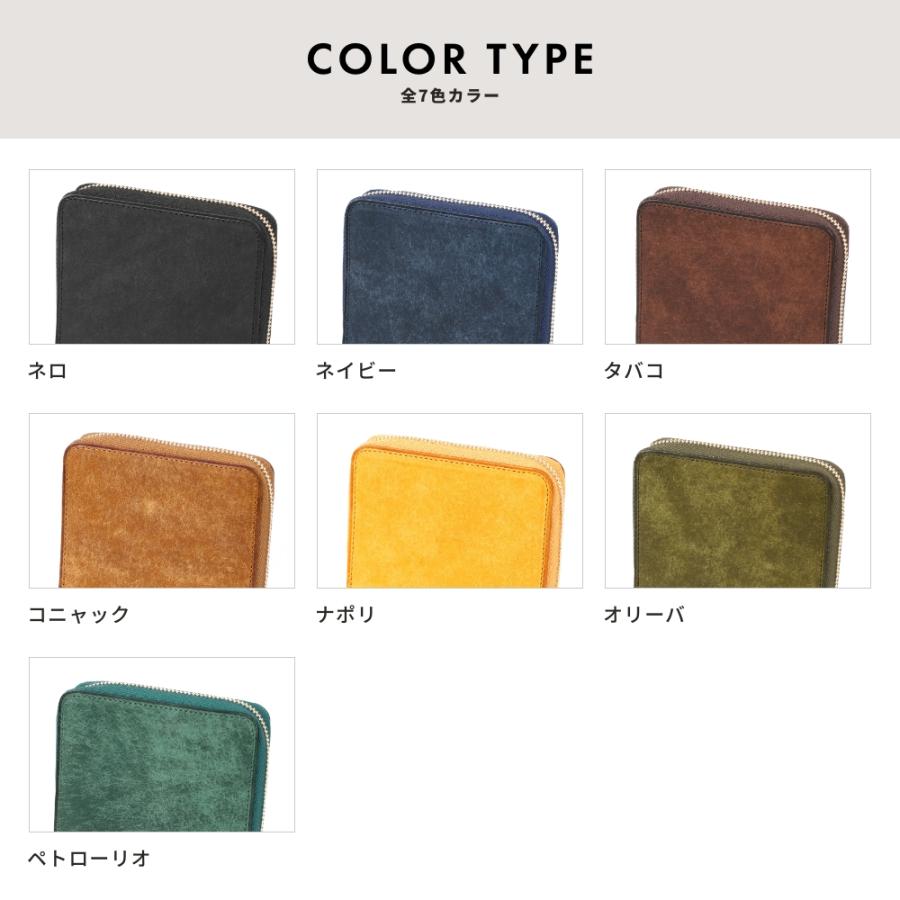 レンマ　クルバ　コニャック lemma レンマ CURVA クルバ ミニラウンドウォレット クリスマス