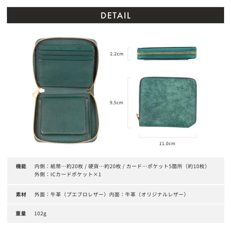 lemma レンマ CURVA クルバ ミニラウンドウォレット クリスマス