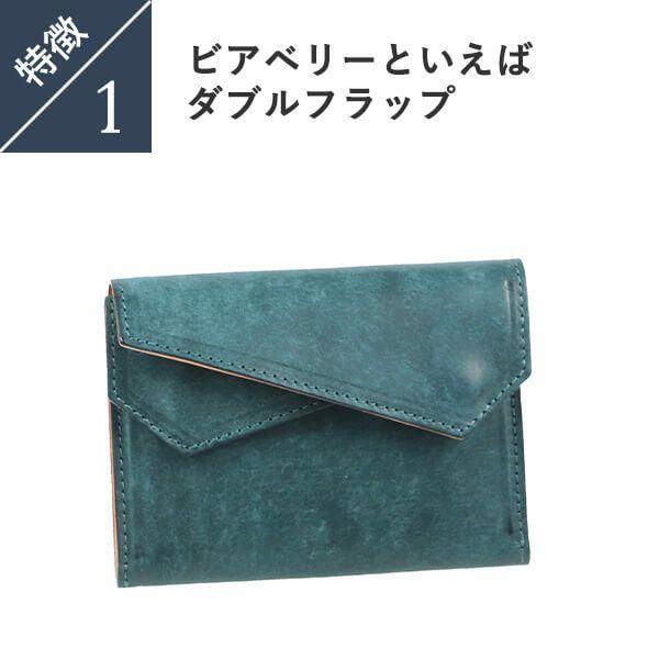長財布 薄型 プエブロ さいふ 人気 大容量 おしゃれ 首掛け財布 長財布 薄型 プエブロ さいふ 人気 大容量 おしゃれ 首掛け財布