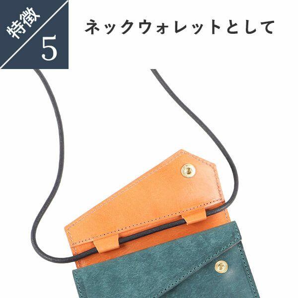 長財布 薄型 プエブロ さいふ 人気 大容量 おしゃれ 首掛け財布 長財布 薄型 プエブロ さいふ 人気 大容量 おしゃれ 首掛け財布