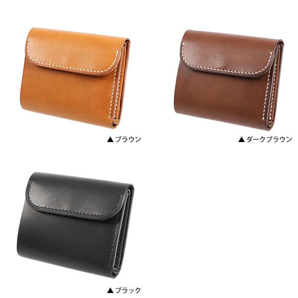 ジャコウ 横型カード収納三つ折り財布 jacou 父の日 プレゼント 爆買