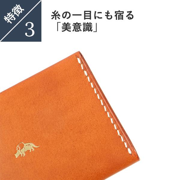 ジャコウ ミニウォレット jacou 父の日 プレゼント 爆買 : フリー