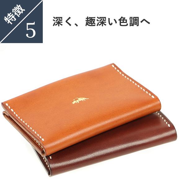 ジャコウ ミニウォレット jacou 爆買 クリスマス ギフト : フリー