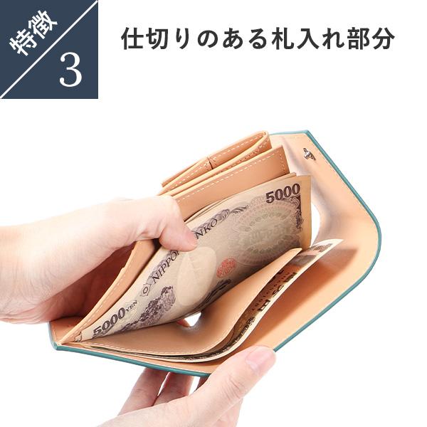 財布 三つ折り財布 人気 おしゃれ 本革 メンズ ブースターズ 財布 三つ折り財布 人気 おしゃれ 本革 メンズ ブースターズ