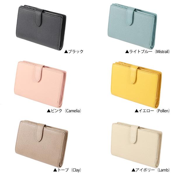 フィリア　ベッラ　二つ折り財布　トープ ミニ財布 ベッラ Bella カードポケット付きラウンドミニ財布 財布 本革