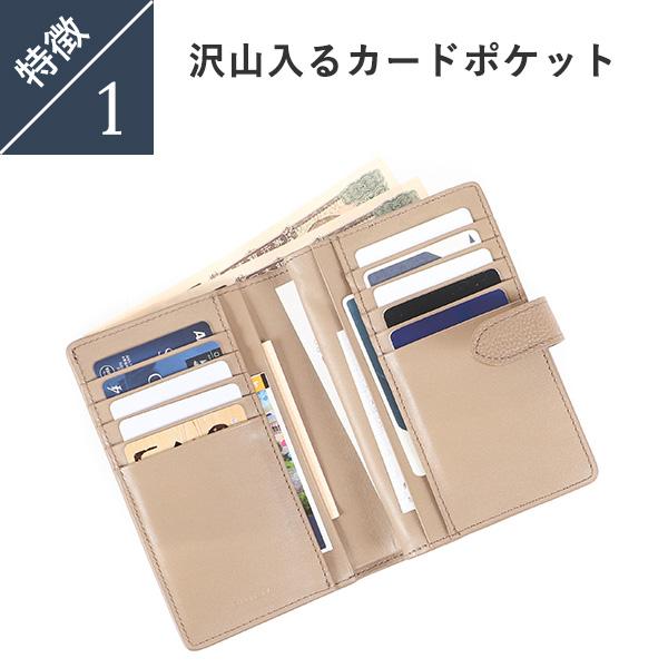 フィリア 二つ折L字ファスナー財布 Philia 卒業記念 プレゼント 爆買