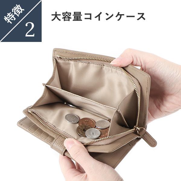 フィリア 二つ折L字ファスナー財布 Philia 卒業記念 プレゼント 爆買