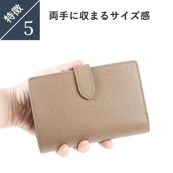 フィリア　ベッラ　二つ折り財布　トープ フィリア 二つ折L字ファスナー財布 Philia 卒業記念 プレゼント 爆買