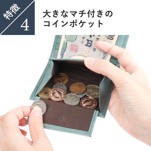 lemma 財布 ミニ財布 二つ折り財布 マリスコ ギザ GIZA レンマ lemma 財布 ミニ財布 二つ折り財布 マリスコ ギザ GIZA レンマ
