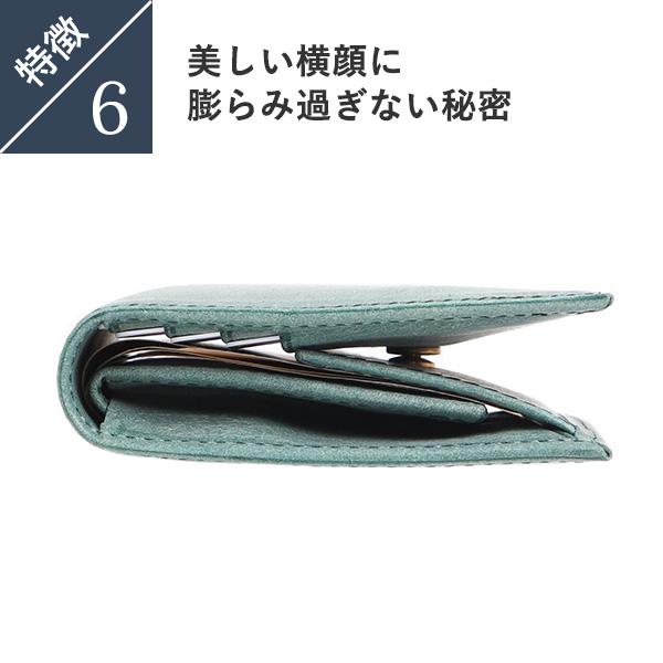 lemma 財布 ミニ財布 二つ折り財布 マリスコ ギザ GIZA レンマ lemma 財布 ミニ財布 二つ折り財布 マリスコ ギザ GIZA レンマ