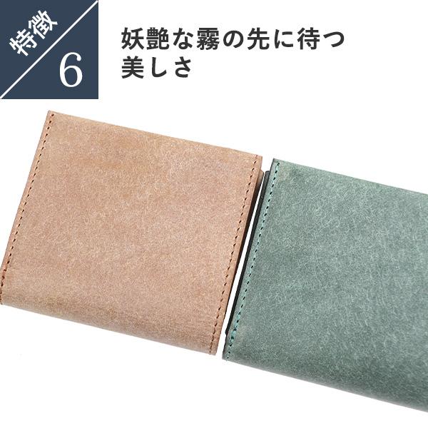 BEERBELLY（ビアベリー） 二つ折り財布 メンズ 財布 本革 HATCHBAG