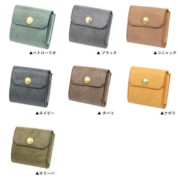 BEERBELLY 二つ折り財布 GRIGIO-PUEBLO Amazon | [BEERBELLY] 財布 二つ折り財布 ビアベリー SMALL