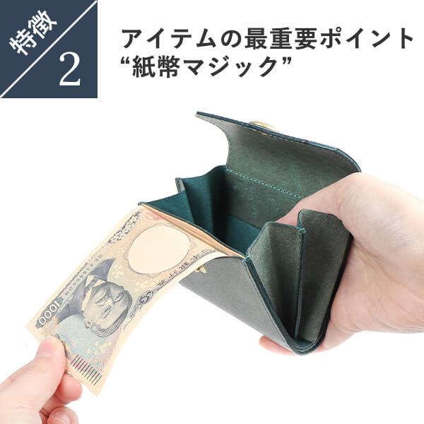 ハンドメイドギリースーツ　秋冬笹薮用　フリーサイズ　フリーサイズ SUPER BRAND スーパーブランド BZ LIGHT FULL 2×2mm ONLI BZ FL 25SS