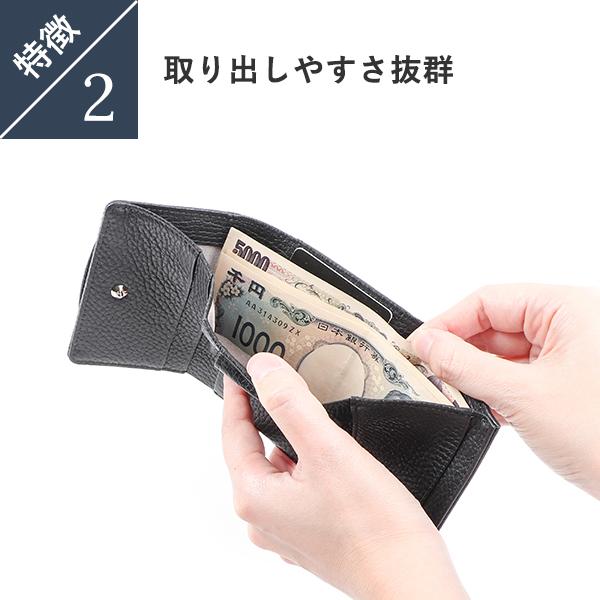 パルマ コンパクト三つ折り財布 t3Leather プレゼント 超PayPay祭