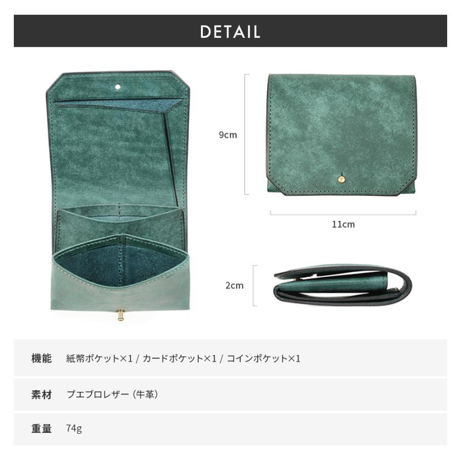 らんぱん お札まっすぐ プエブロ コンパクト財布 lampan バレンタイン