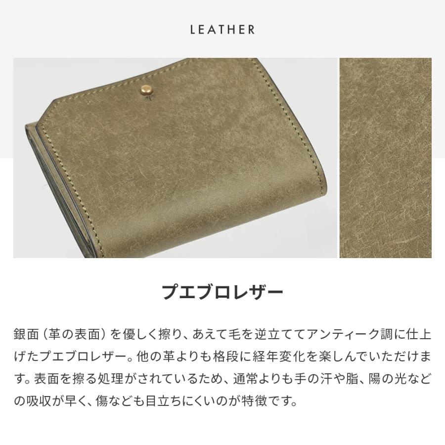 らんぱん お札まっすぐ プエブロ コンパクト財布 lampan バレンタイン