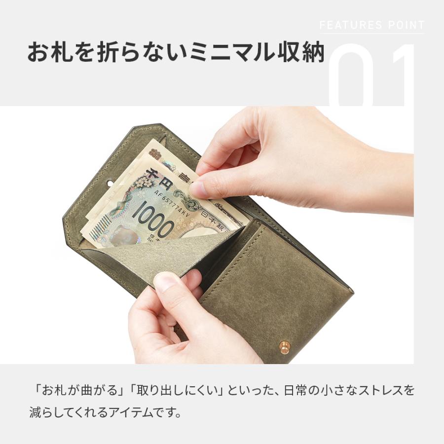 lampan（らんぱん） コンパクト財布 お札まっすぐ 縁 らんぱん お札まっすぐ プエブロ コンパクト財布 lampan プレゼント 超