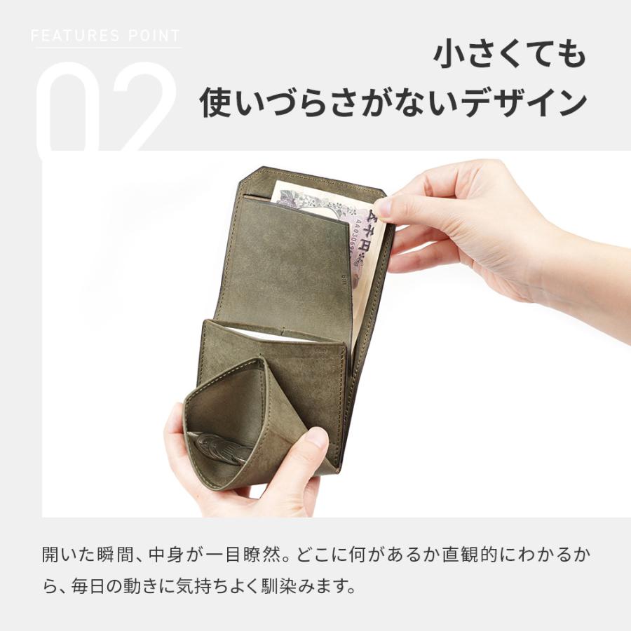 らんぱん お札まっすぐ プエブロ コンパクト財布 lampan 父の日