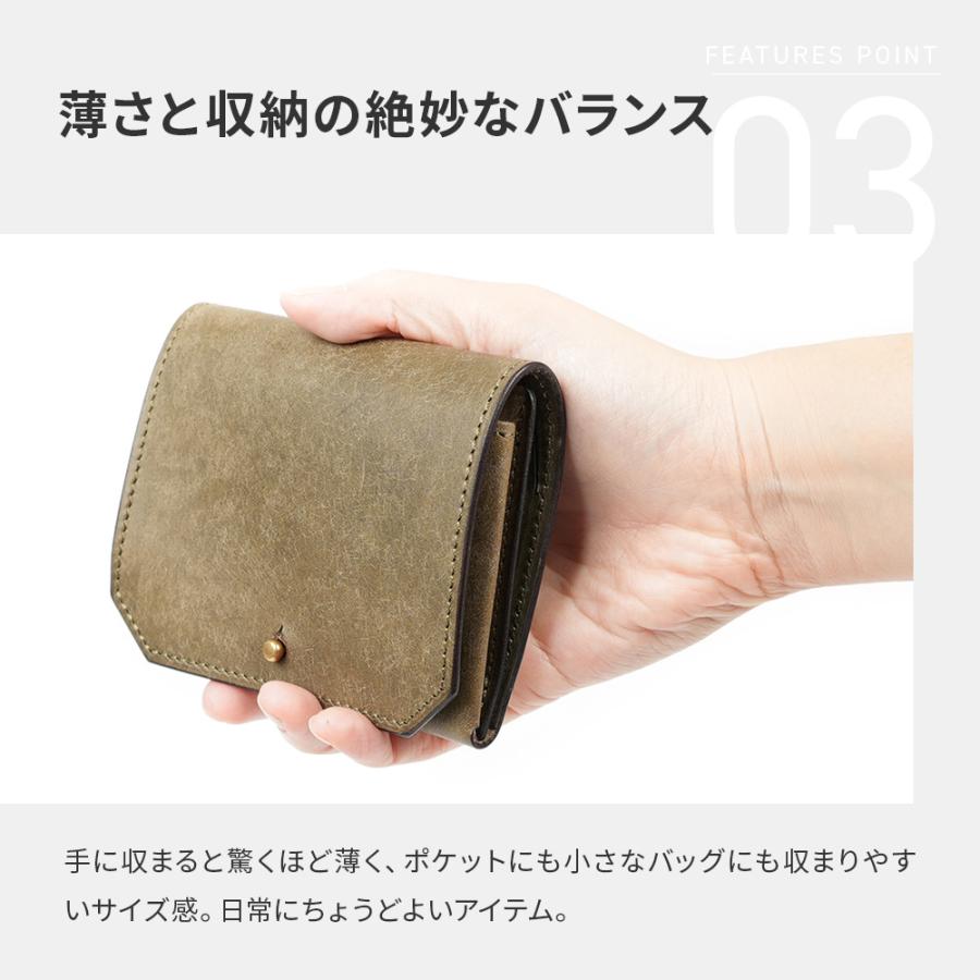 らんぱん お札まっすぐ プエブロ コンパクト財布 lampan プレゼント 超