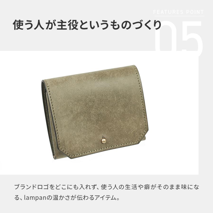 らんぱん お札まっすぐ プエブロ コンパクト財布 lampan 父の日