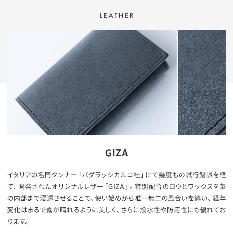 m+（エムピウ） GIZA ストラッチョ スペリオーレ straccio superiore