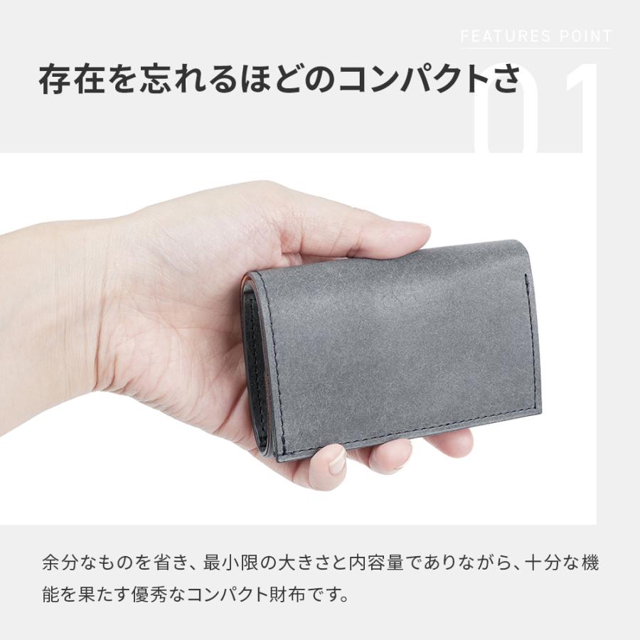 m+（エムピウ） GIZA ストラッチョ スペリオーレ straccio superiore