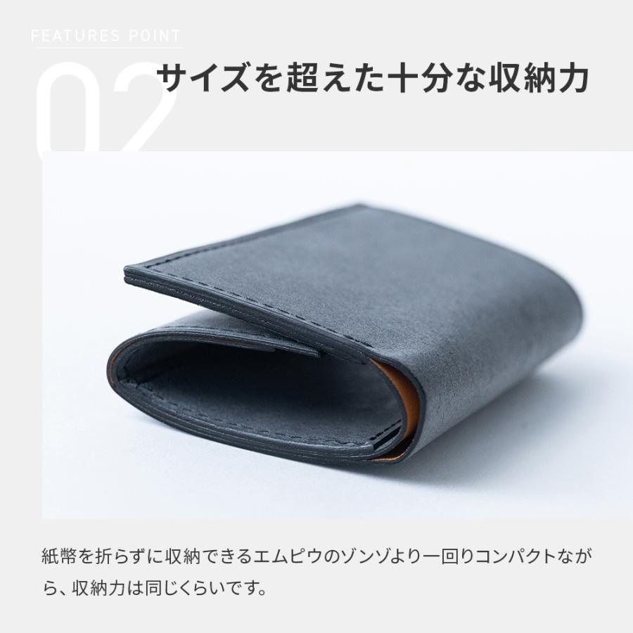 m+（エムピウ） GIZA ストラッチョ スペリオーレ straccio superiore