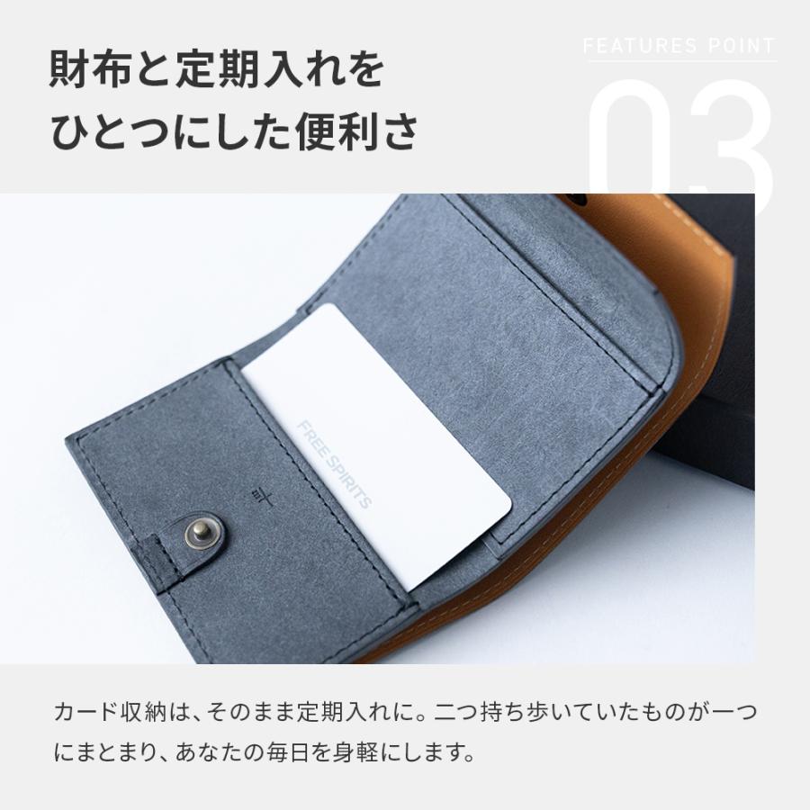 m+（エムピウ） GIZA ストラッチョ スペリオーレ straccio superiore