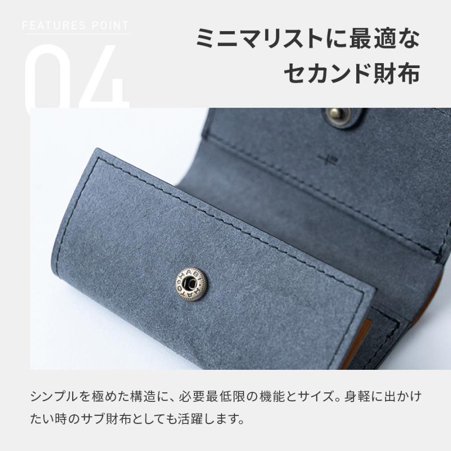 m+（エムピウ） GIZA ストラッチョ スペリオーレ straccio superiore