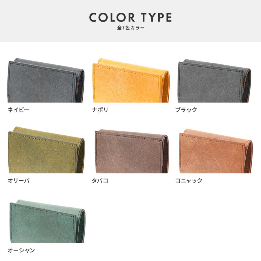 希少 m+ エムピウ GIZA ストラッチョ スペリオーレ コンパクト財布 m+（エムピウ） GIZA ストラッチョ スペリオーレ straccio superiore