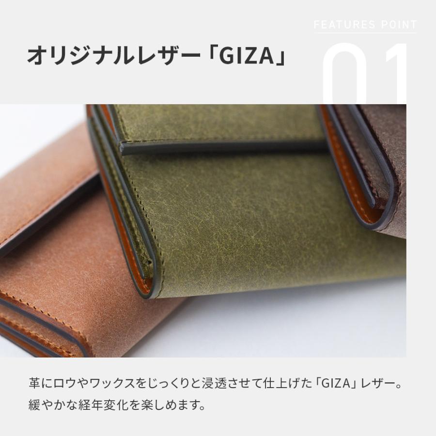 lemma（レンマ） Hambre 【プエブロネビア】アンブレ 三つ折り財布