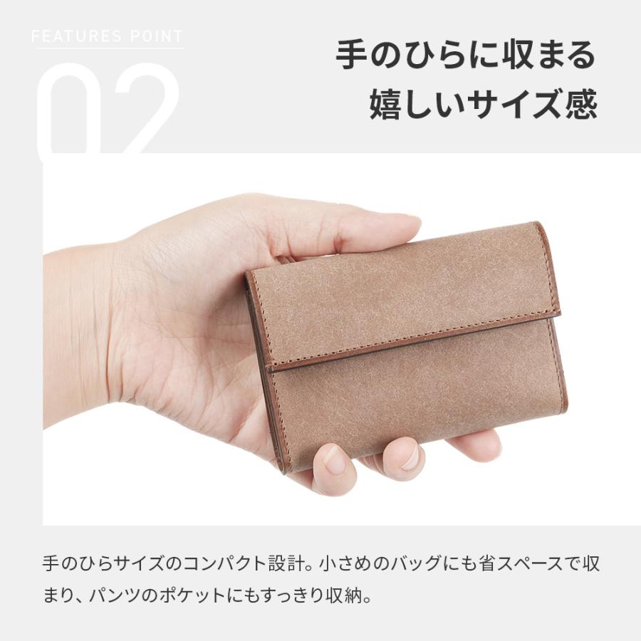 lemma（レンマ） Hambre 【プエブロネビア】アンブレ 三つ折り財布