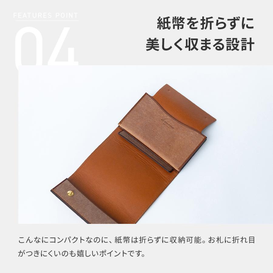 ハッピー　Lemma Hambre レンマ　アンブレ　プエブロ　ネビア lemma（レンマ） Hambre 【プエブロネビア】アンブレ 三つ折り財布