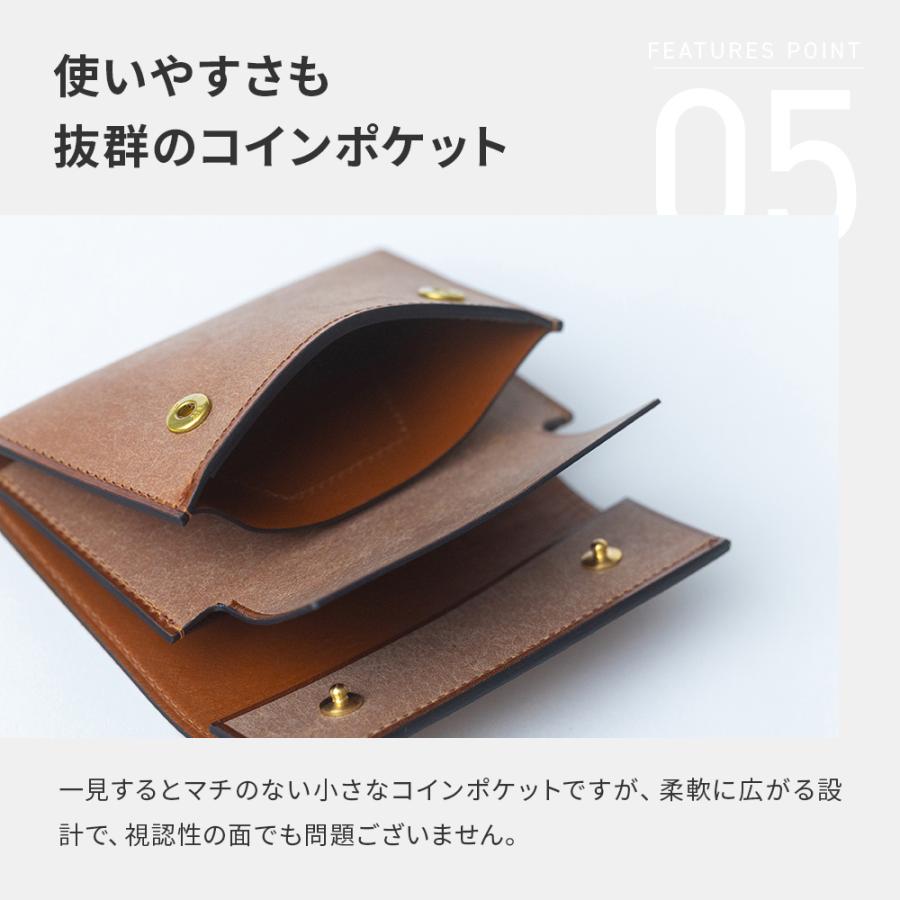 lemma（レンマ） Hambre 【プエブロネビア】アンブレ 三つ折り財布