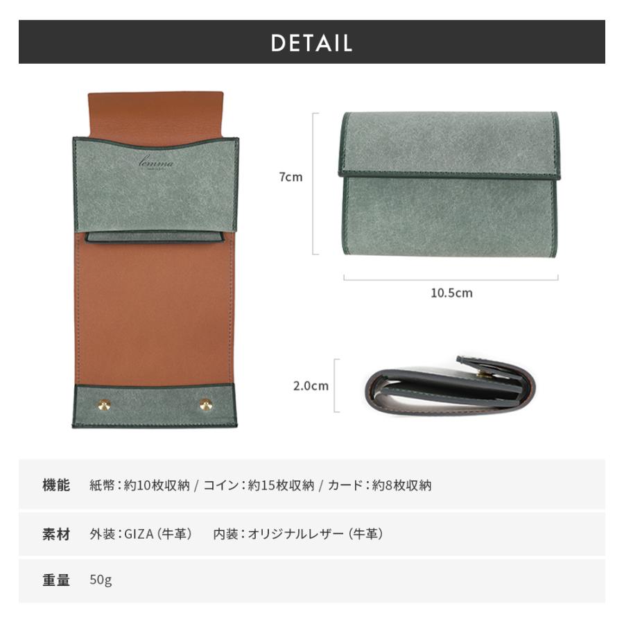 lemma（レンマ） Hambre 【プエブロネビア】アンブレ 三つ折り財布