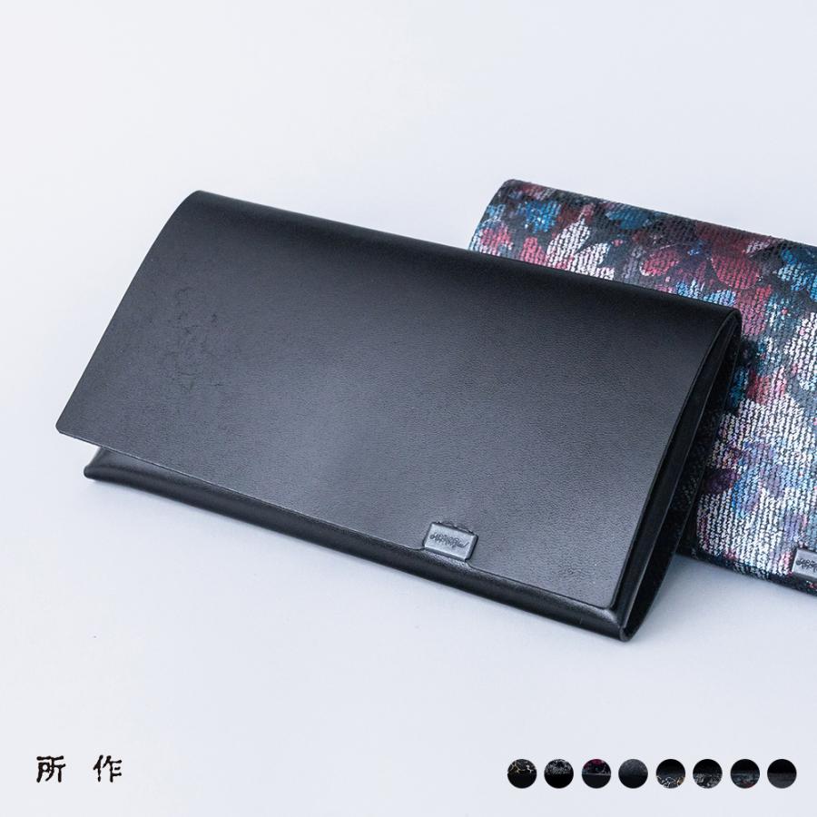※値下げ※ 所作長財布 所作（shosa） ロングウォレット 長財布 sho-lo1a shosa プレゼント