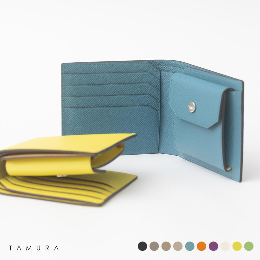 TAMURA（タムラ） Regulus レグルス 小銭入れ付き二つ折り財布 TMR-02001 TAMURA プレゼント 爆買 : フリー ...