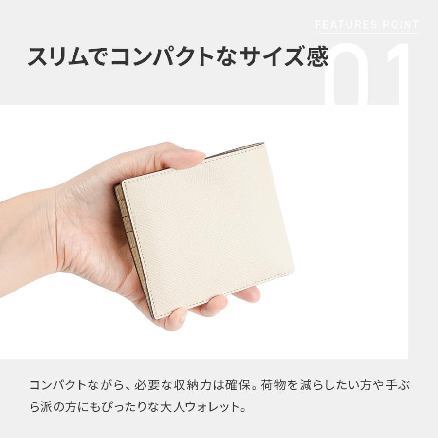 TAMURA（タムラ） Regulus レグルス 小銭入れ付き二つ折り財布 TMR-02001 TAMURA プレゼント 爆買 : フリー ...