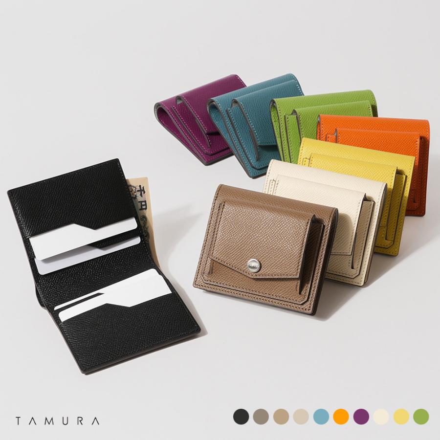 TAMURA（タムラ） Shaula シャウラ ミニ財布 TMR-02019 TAMURA 父の日 