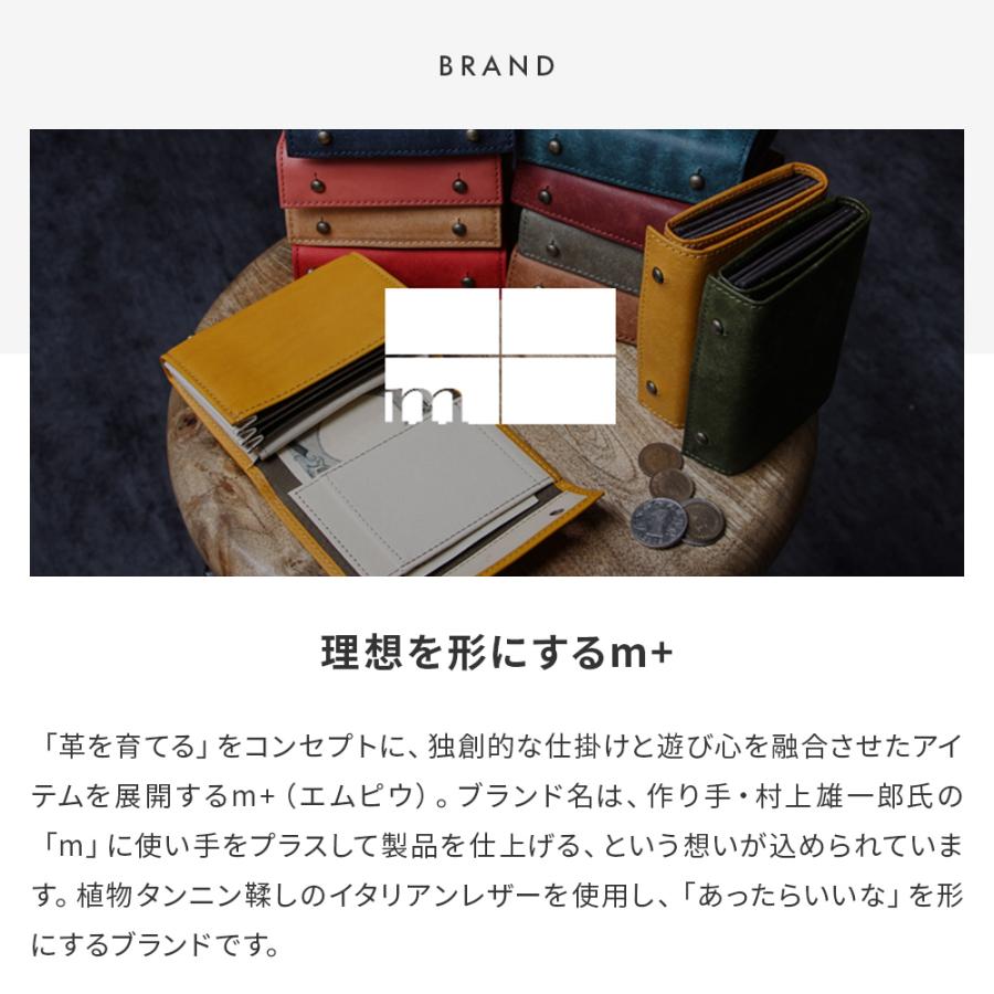 m+（エムピウ） 二つ折り財布 millefoglie パイソン P25