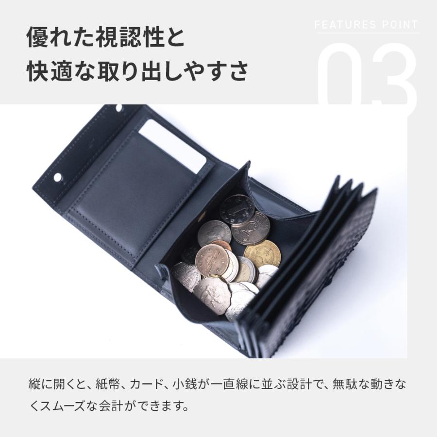 m+（エムピウ） 二つ折り財布 millefoglie パイソン P25