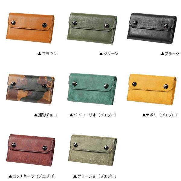 ビアベリー Estate エステイト レザー長財布 グリーンBEERBELLY BEERBELLY（ビアベリー） Estate エステイト 長財布 爆買 クリスマス