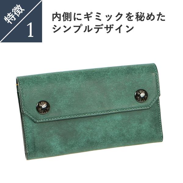 ビアベリー Estate エステイト レザー長財布 グリーンBEERBELLY ビアベリー Estate エステイト 長財布 BEERBELLY -ショップニュース