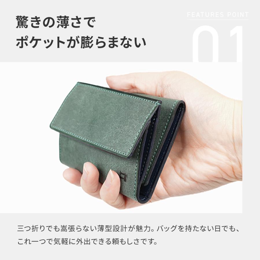 レディオアオーダー Lucky 20 BABY SWITCH 三つ折り財布 READY OR