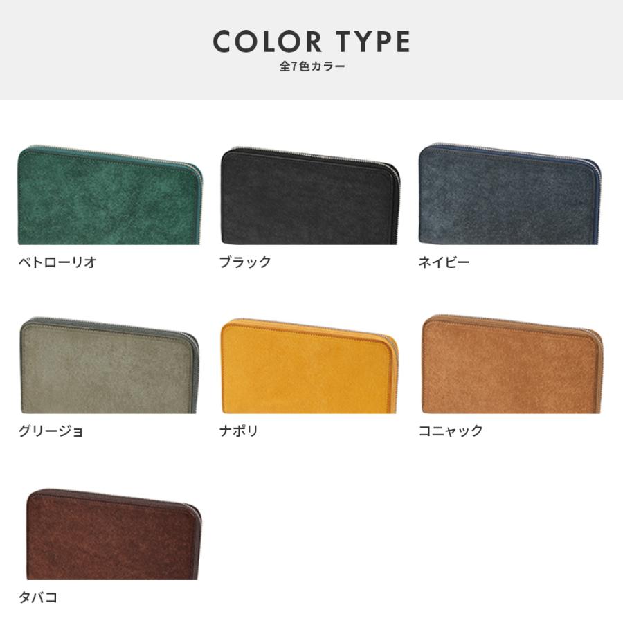 レンマ Elastico エラスティコ ミドル ラウンドウォレット lemma 爆買