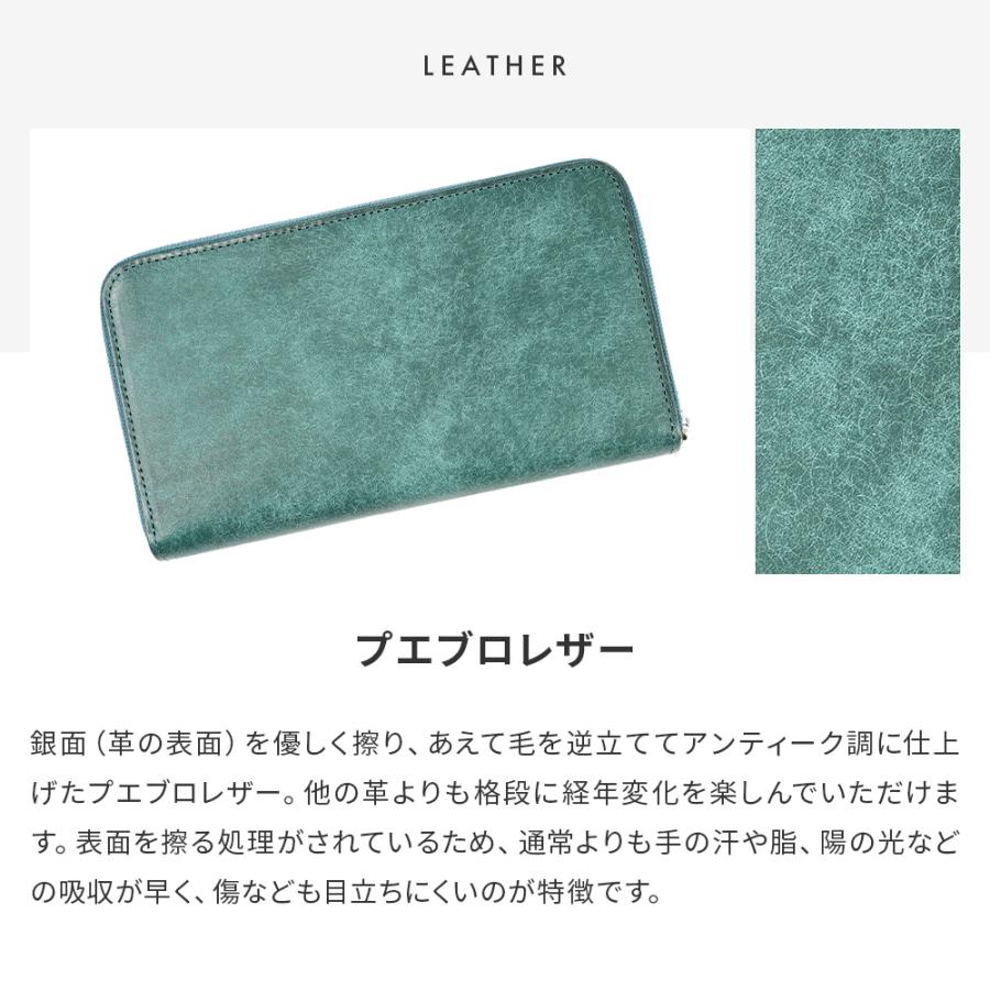 【美品】lemma（レンマ）Elastico（エラスティコ） ペトローリオ レンマ Elastico エラスティコ ミドル ラウンドウォレット lemma