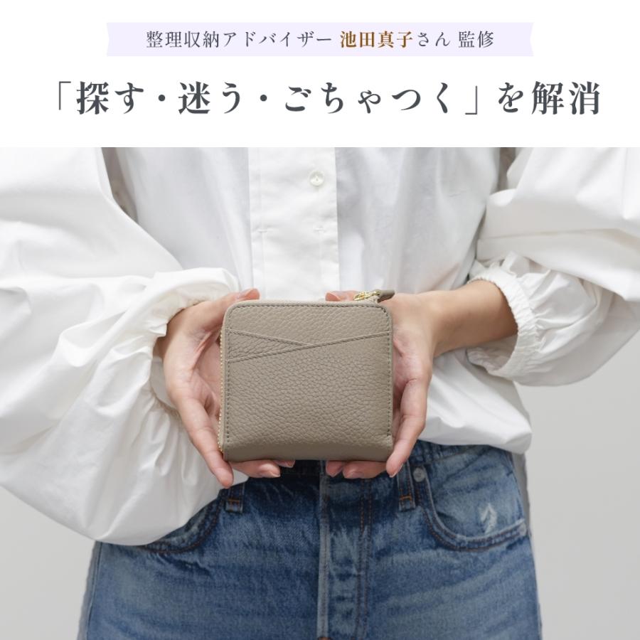 フィリア　ベッラ　二つ折り財布　トープ フィリア 二つ折L字ファスナー財布 Philia 卒業記念 プレゼント 爆買